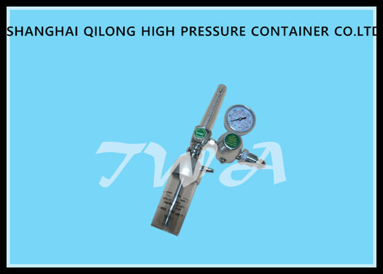 Chine Régulateur de mesure de l'oxygène de Digital/cylindre oxygène de la catégorie 4 avec le régulateur fournisseur