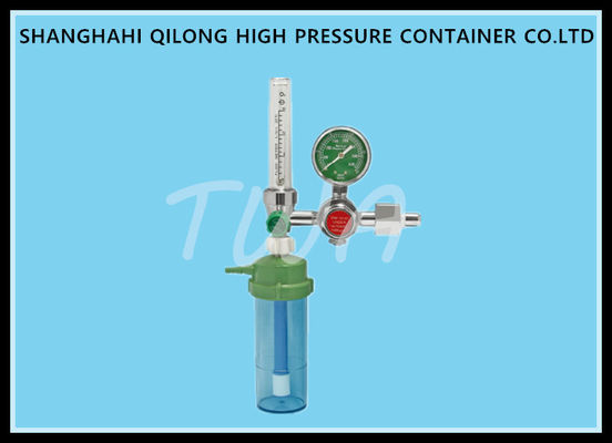 Chine Pression portative de sortie du régulateur 0.2-0.3mpa de l'oxygène de gaz à haute pression médical de précision fournisseur