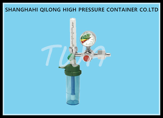 Chine Régulateur YR-86-1 oxygène-gaz médical avec de haute qualité fournisseur